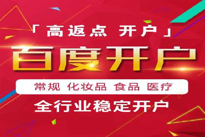 抖音信息流广告投放技巧：抓住用户注意力